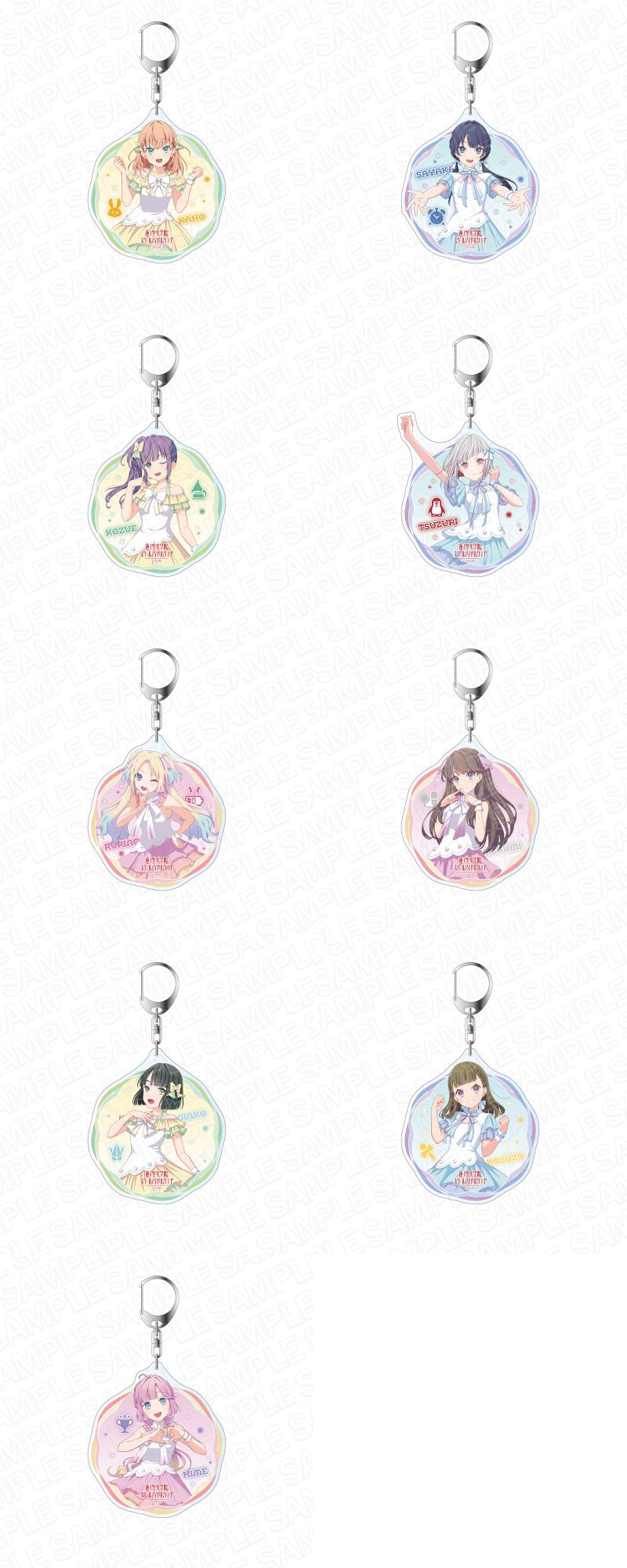 ラブライブ! 蓮ノ空 レインボーシフォン Ver. 描き下ろしグッズ 10月発売!