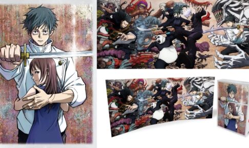 映画「劇場版 呪術廻戦 0」Blu-ray & DVD 2022年9月21日発売!