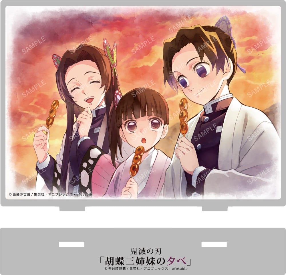 鬼滅の刃カフェ in ufotable Cafe 8月4日よりキャラクター絵巻第6期開催!!