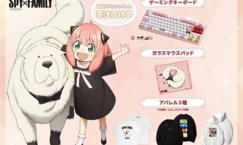 4dffd6776e8c42f7d550beaccde1b6