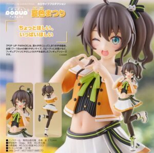 ホロライブ キャンペーン in ローソン 7月8日より夏のコラボ開催!