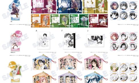 4dffd6776e8c42f7d550beaccde1b6