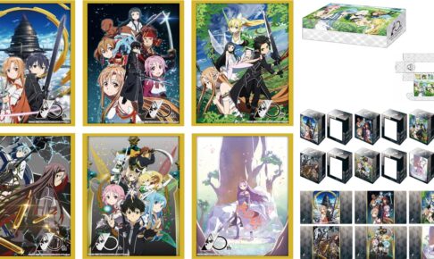 ソードアート・オンライン 10th Anniversary カードサプライ 5月発売!
