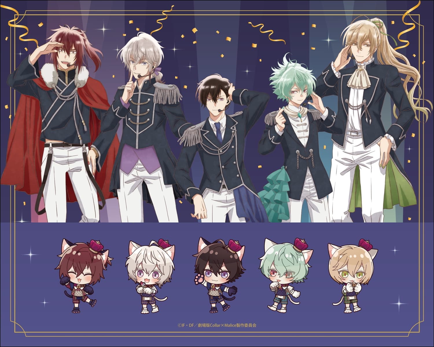 Collar × Malice 柳愛時たちのアイドル&幼少期 Ver. 新作グッズ 7月発売!