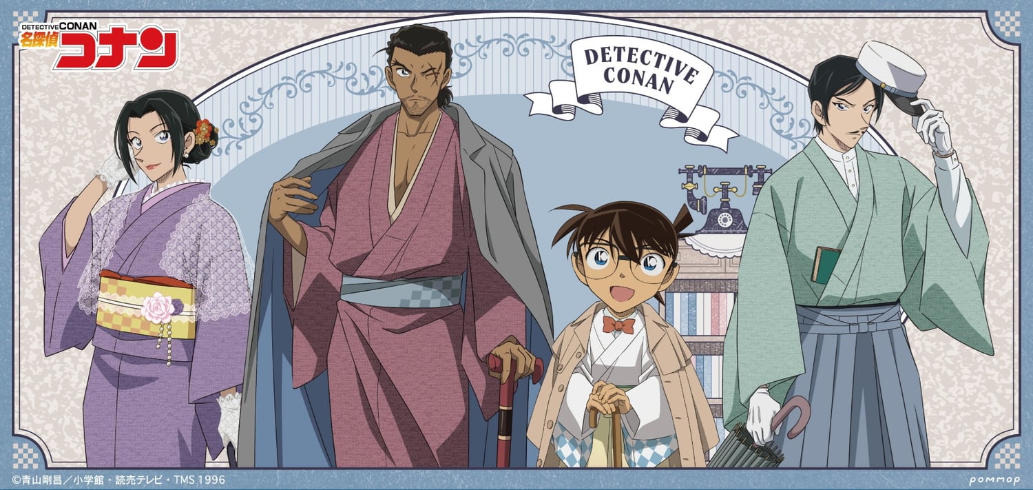名探偵コナン 諸伏らの和服姿が再び! 街歩き -着物STYLE- グッズ 7月再販!