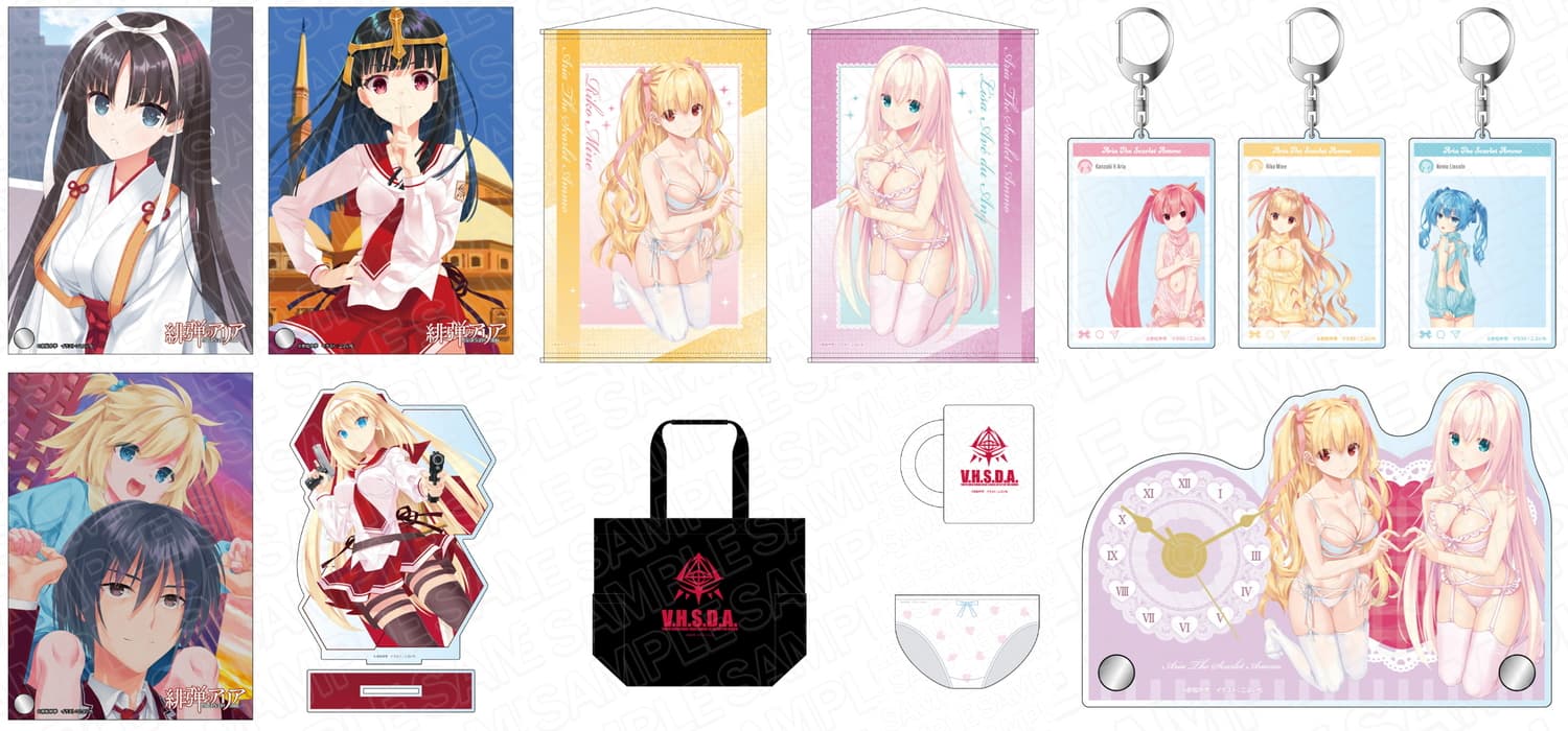 緋弾のアリア 理子&リサの新規描き下ろし＆書籍イラスト使用グッズ 登場