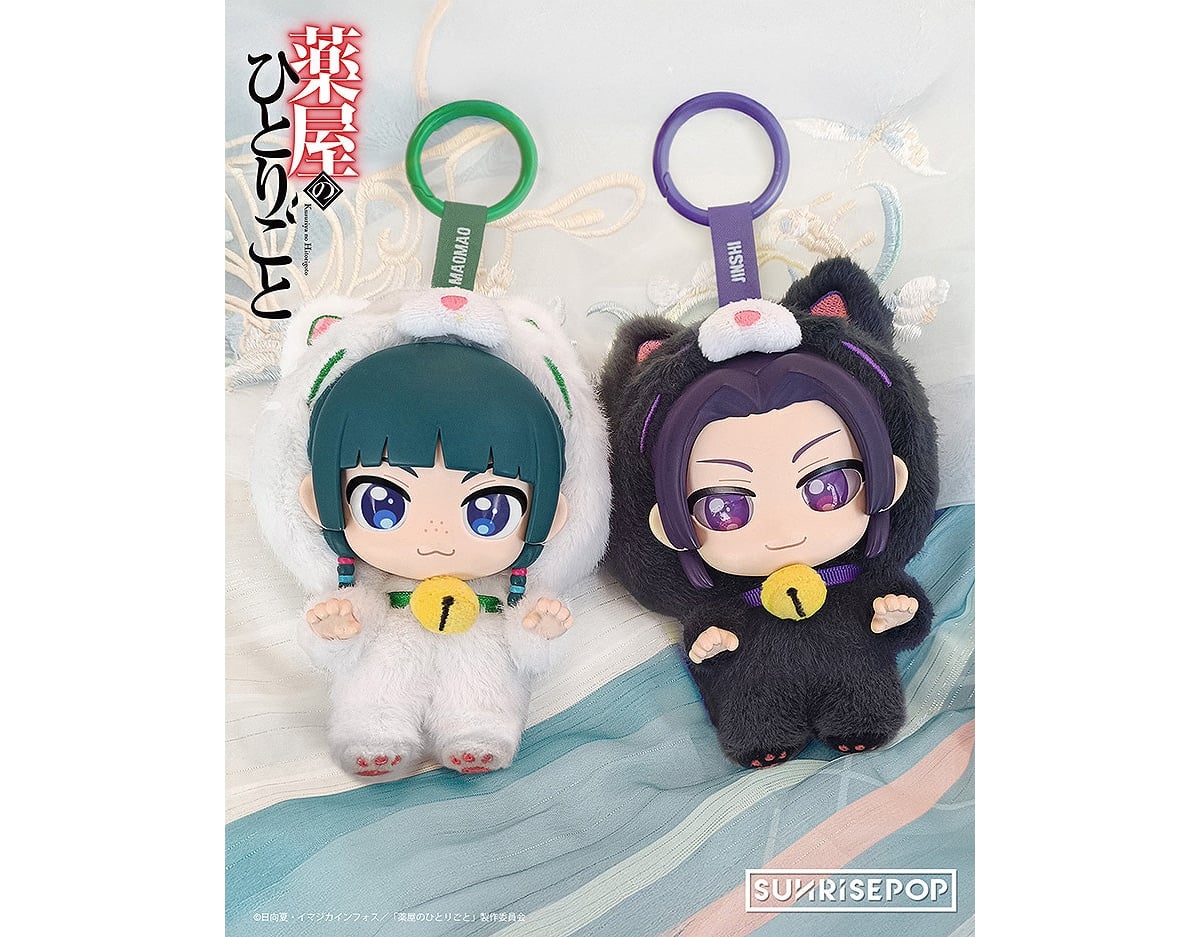 刀剣乱舞(とうらぶ) 全9振りの「もちもちマスコット vol.6」2月発売!