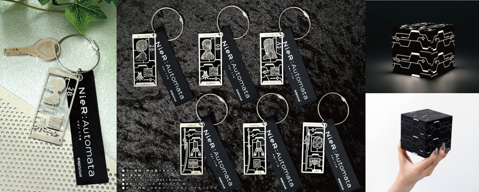 ニーアオートマタ TGS2024先行 世界観を楽しめる新作&再販グッズ 登場!