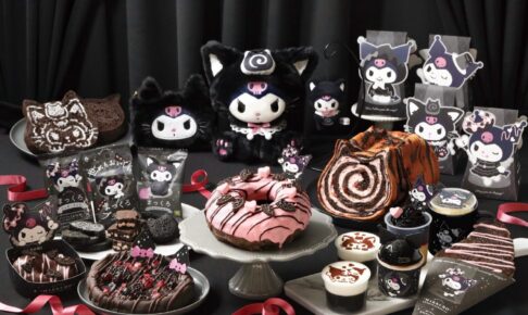 クロミのまっくろスイーツ 10月7日より全国一部のコンビニ等でも発売!