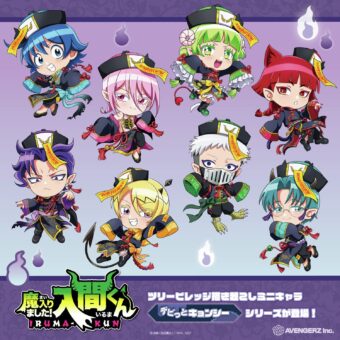 IdentityV 第五人格 デフォルメだっしゅっ!シリーズ第3弾グッズ予約開始!!