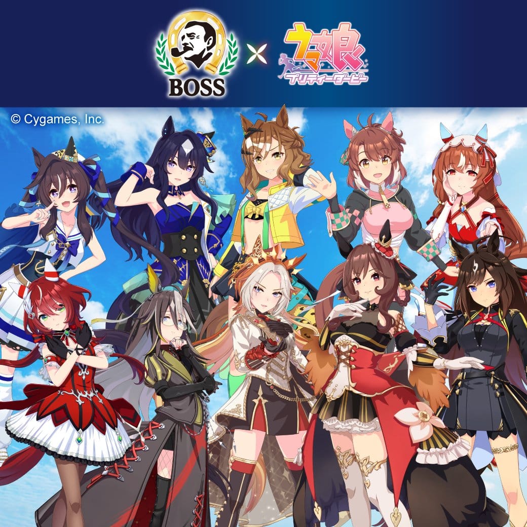 ウマ娘 プリティーダービー × 園田競馬場 6月26日よりコラボイベント開催!