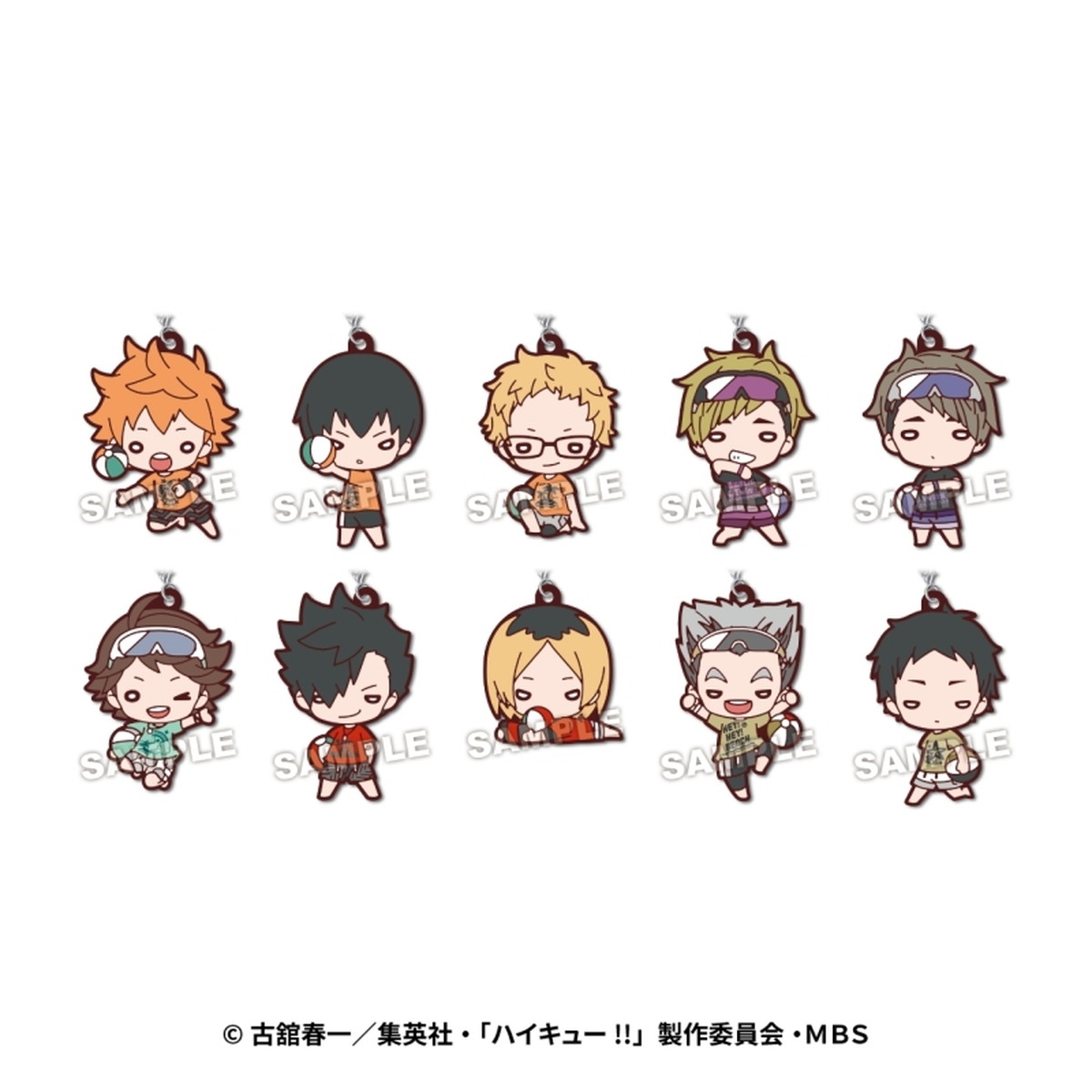 ハイキュー!!×にとたん”ビーチバレー”がテーマ ぬいぐるみ&ラバマス登場