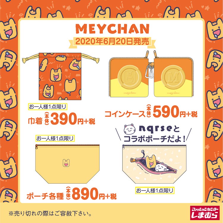 5ac24d34b2b6905aed174e850f2c74