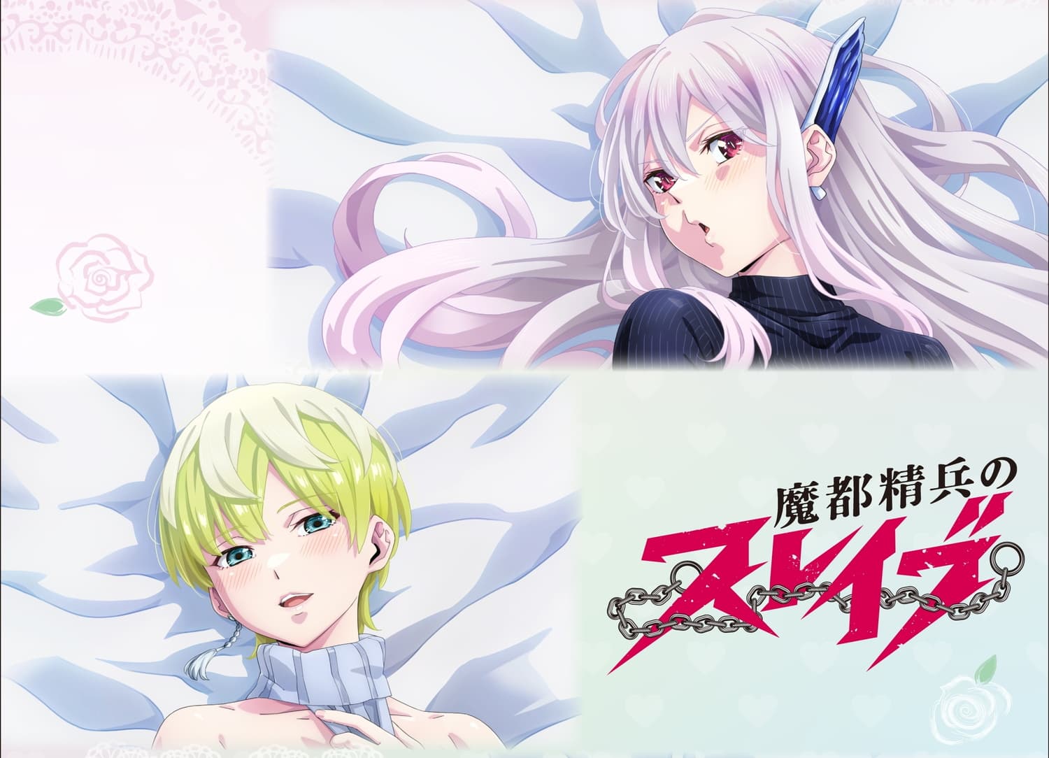 Fate/stay night 間桐桜 コースター ufotable マチアソビ Fate/stay