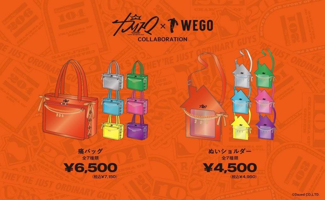 カリスマ × WEGO 9月7日よりコラボ第2弾アイテムが登場!