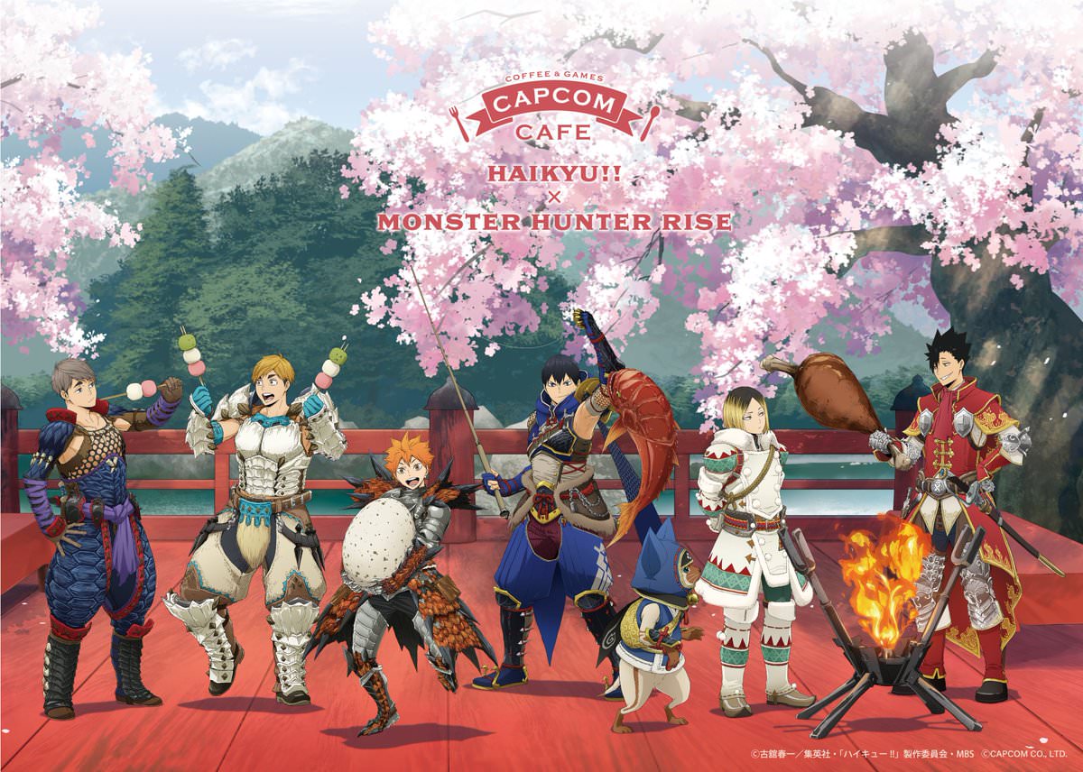ハイキュー!! カフェ モンハンの装備を身に着けた描き下ろしイラスト登場!