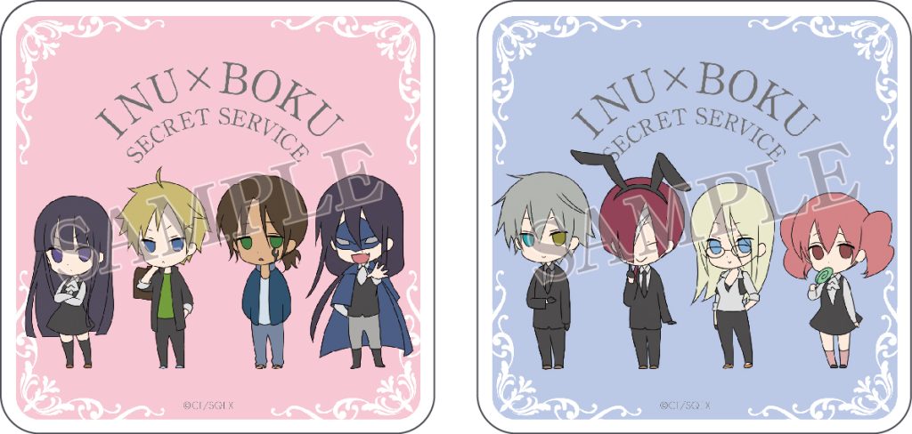 妖狐×僕SS展 開催記念 テイクアウトカフェ in 松屋浅草 9月12日より開催!