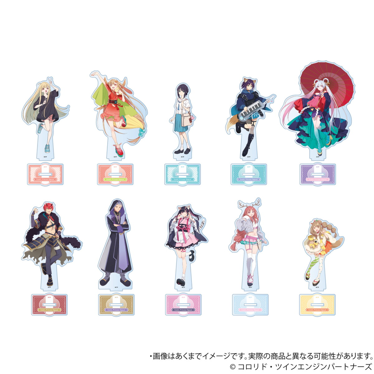 Netflixアニメ『超かぐや姫!』新作グッズ 発売! かぐやと彩葉が登場