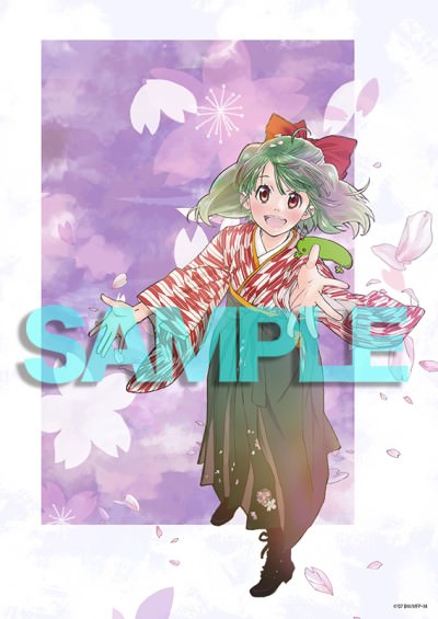 マクロスF × 京都マルイ 4/28-4/30「おしゃれまくろす 蘭花絢爛」開催！