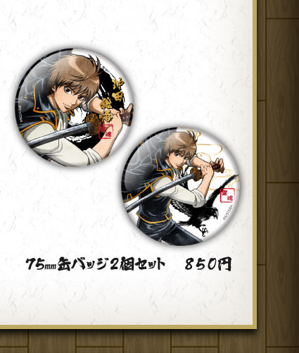 銀魂 × ナンジャタウン池袋 2019.7.15まで「影うつし -沖田総悟-」開催中!