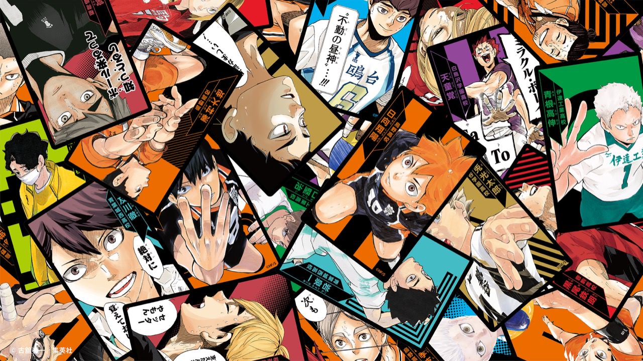 ボドゲ ハイキュー!! 援!! 12月21日より発売! ジャンフェスで先行販売も