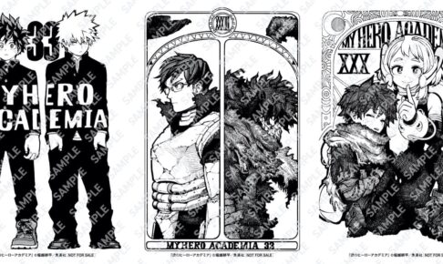 ヒロアカ 2月4日発売の33巻で堀越先生の描き下ろしピンナップを配布!