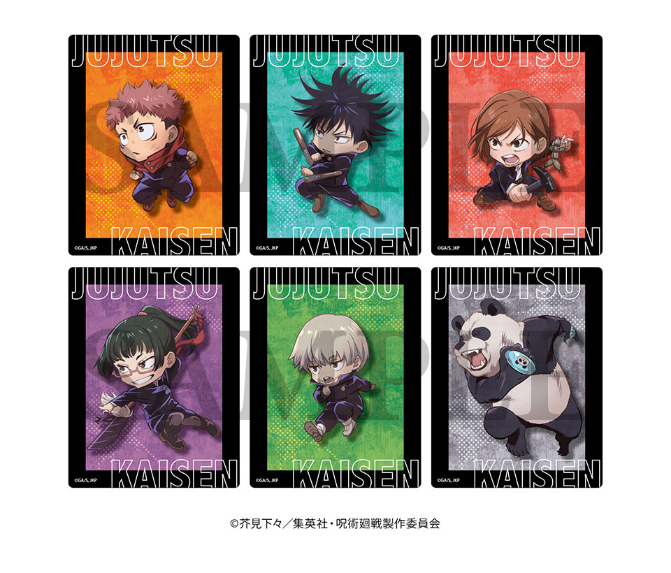 呪術廻戦「MAPPA × TSUTAYA」8月21日よりツタヤ11店舗に登場!