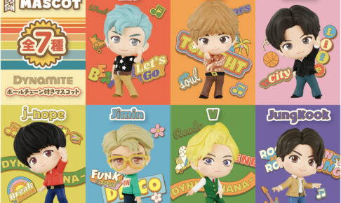 7456a16a4df2747bc1d51d610b3672