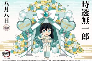 75c140d3601436d9bf49d9f8aa3af5