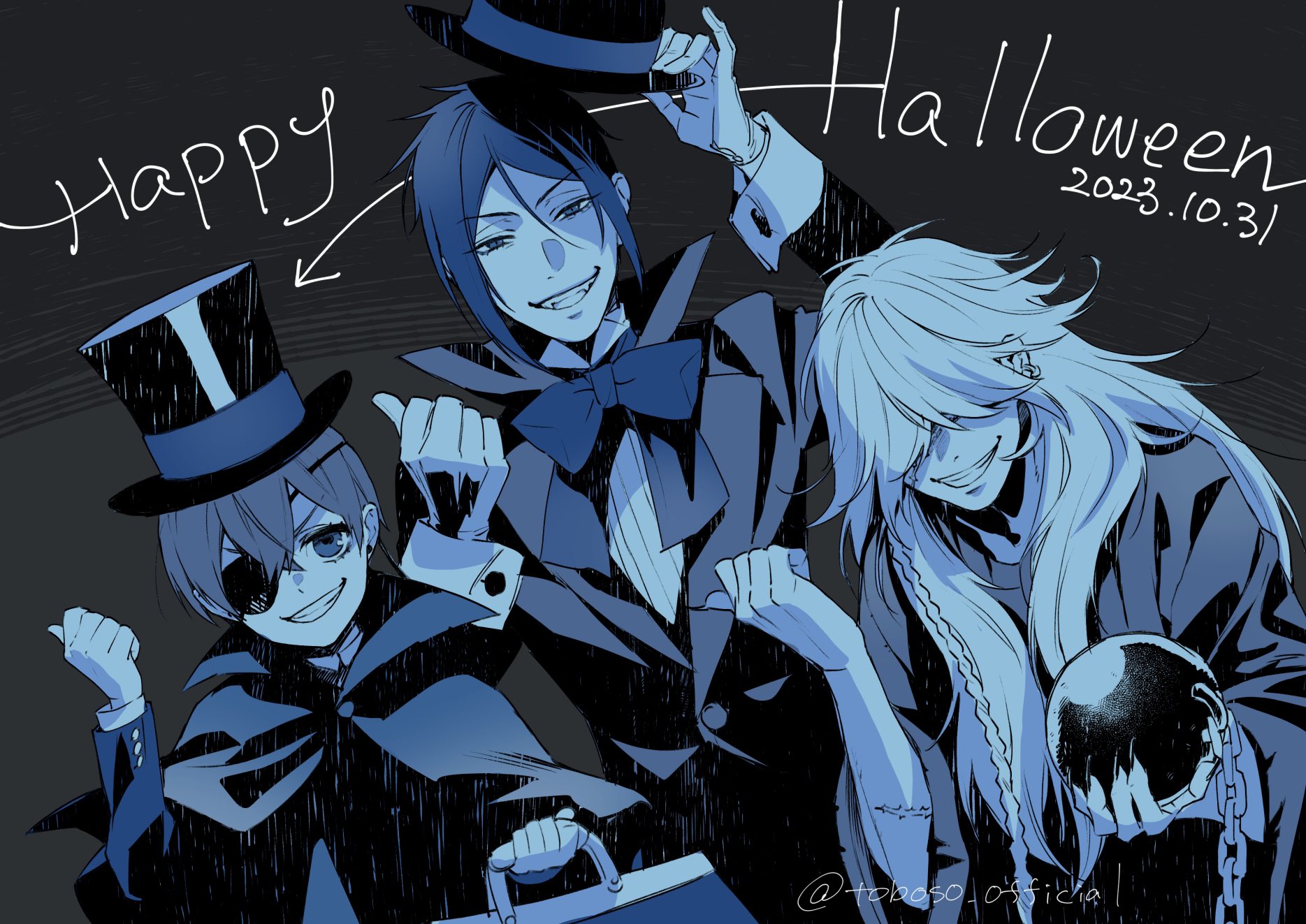 黒執事」枢やな先生によるハロウィン描き下ろしイラスト解禁!