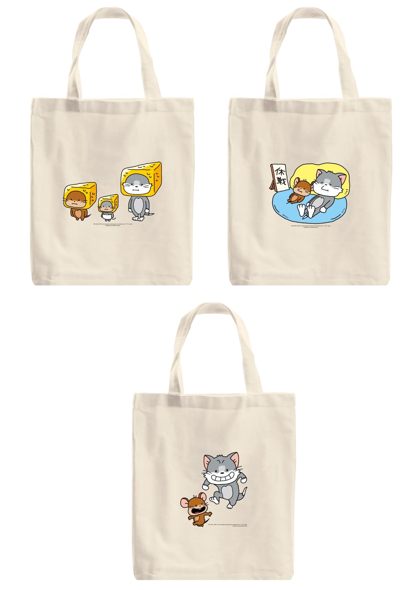 トムとジェリー FUNNY ART! Happyくじ 第4弾 11月8日より発売!