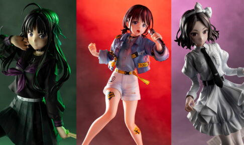 ガールズバンドクライ ステージ衣装を再現! すばる達の新フィギュア 発売