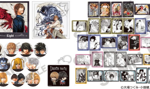 DEATH NOTE 月 & リュークのアクスタなど原作イラストグッズ 12月再販