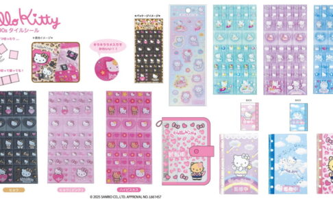 ハローキティ 平成レトロなシール帳やタイルシールなど新作グッズ発売!