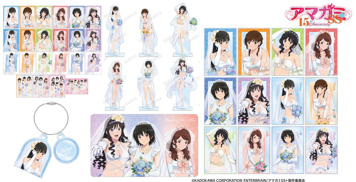 アマガミSS 15周年描き下ろし「ウェディング水着」グッズ 再販で登場!