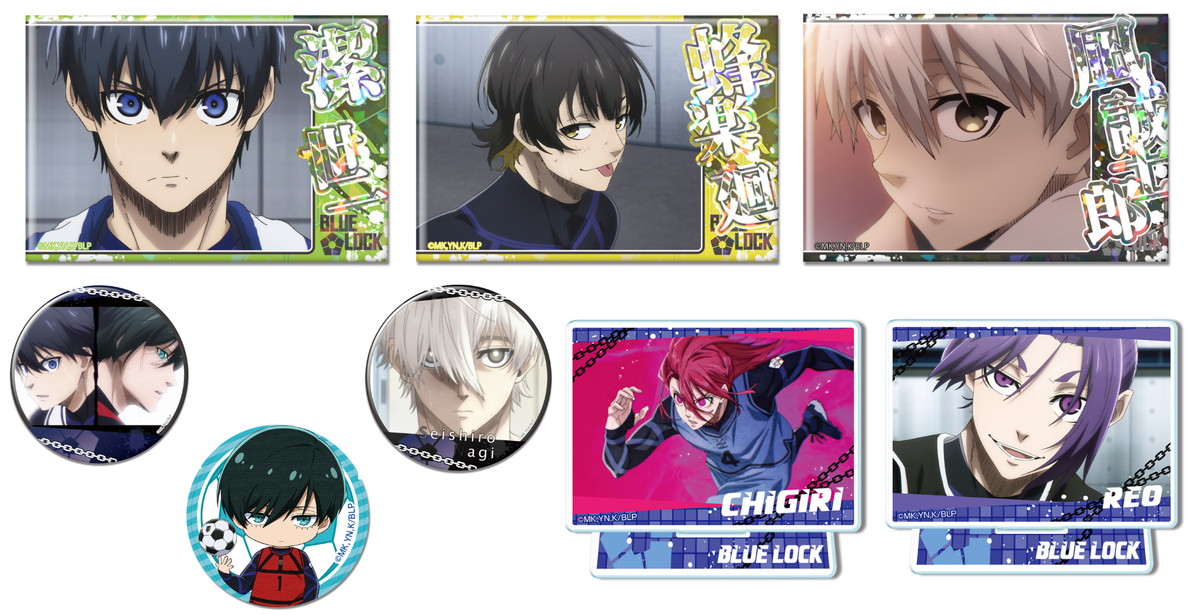 ブルーロック 推しを探せ! 全53種の絵柄から選べる「缶バッジ」7月再販!!