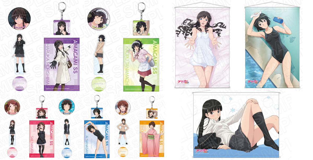 アマガミSS アクスタなど4点がセット! 夏コミケ先行販売グッズ 11月発売