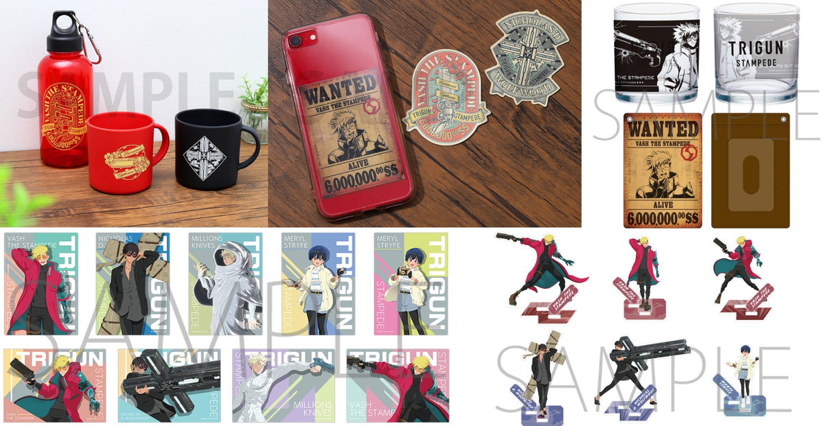 TRIGUN (トライガン) ヴァッシュの手配書をデザインしたグッズ 3月発売!