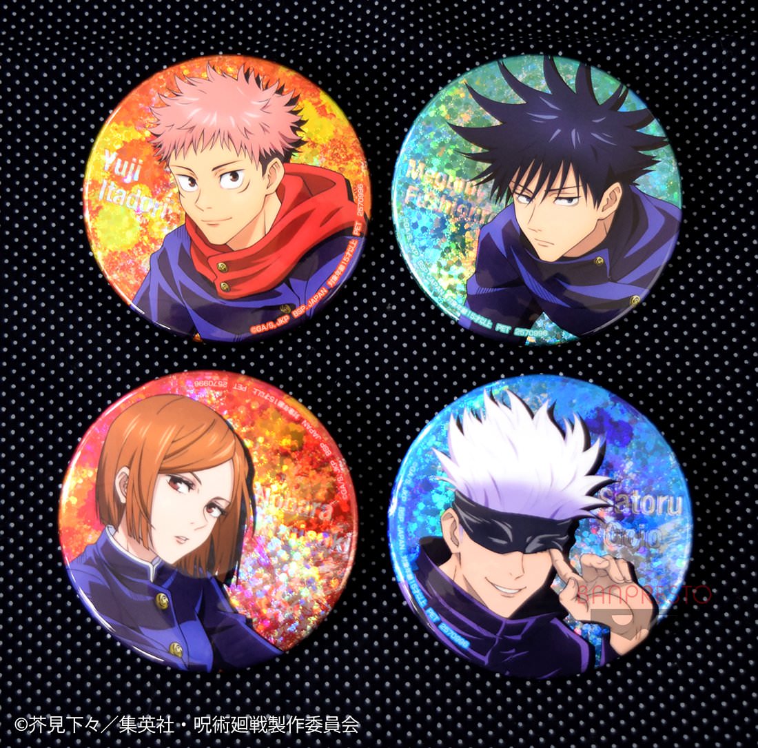 呪術廻戦 ナムコ限定 応援ホログラム 缶バッジ 狗巻棘 在庫1点 呪術廻