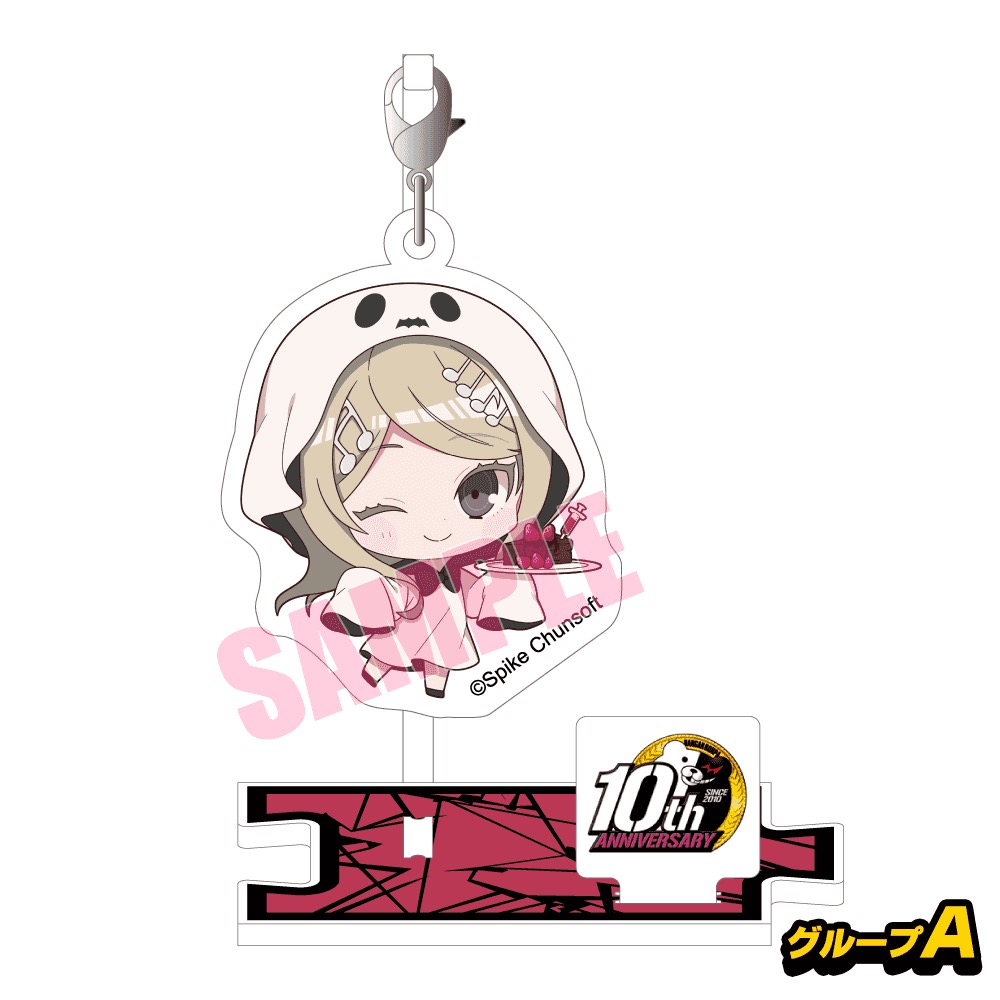 827b102b9e4ebbdaea9307e8134c0e