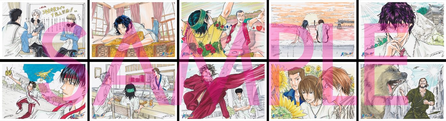 映画「リョーマ!」9月24日より配布される 幸村達4週目の入場者特典解禁!