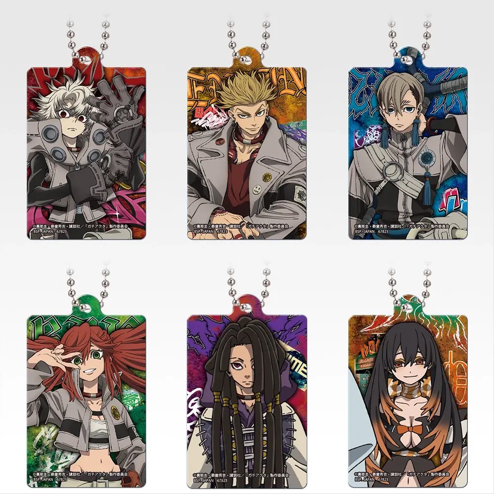 ガチアクタ × 一番くじ 1月15日より描き下ろしイラストグッズが登場!