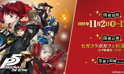 05c0c4b9f7e513612cb7bf4dbf9338