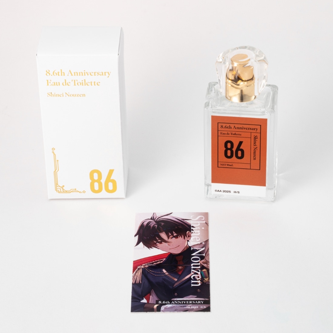 86 -エイティシックス- 8.6周年記念 シンとレーナの「香水」3月発売!