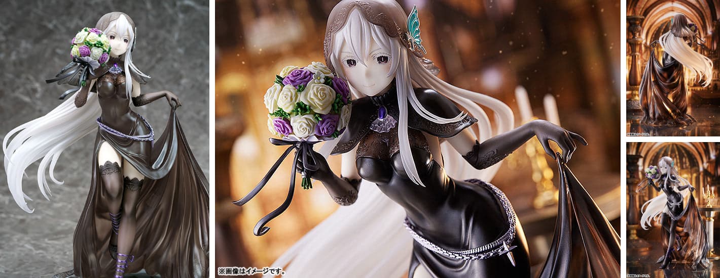 リゼロ 黒い花嫁衣装に身を包んだエキドナのフィギュア 2024年2月発売!