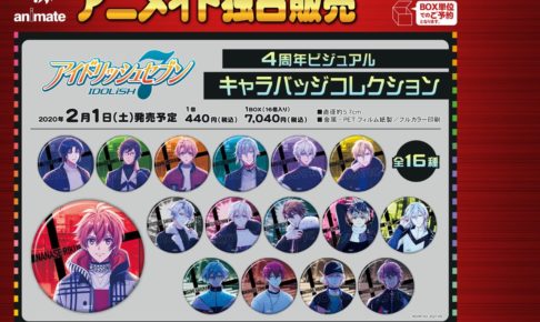 16a4ced2b66fcbf66ec8f77f73beb9