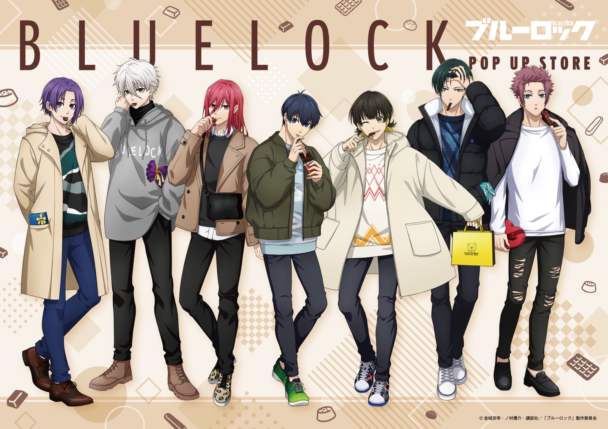 ブルーロック チョコレート ポップアップストア in 東京 1月12日より開催!