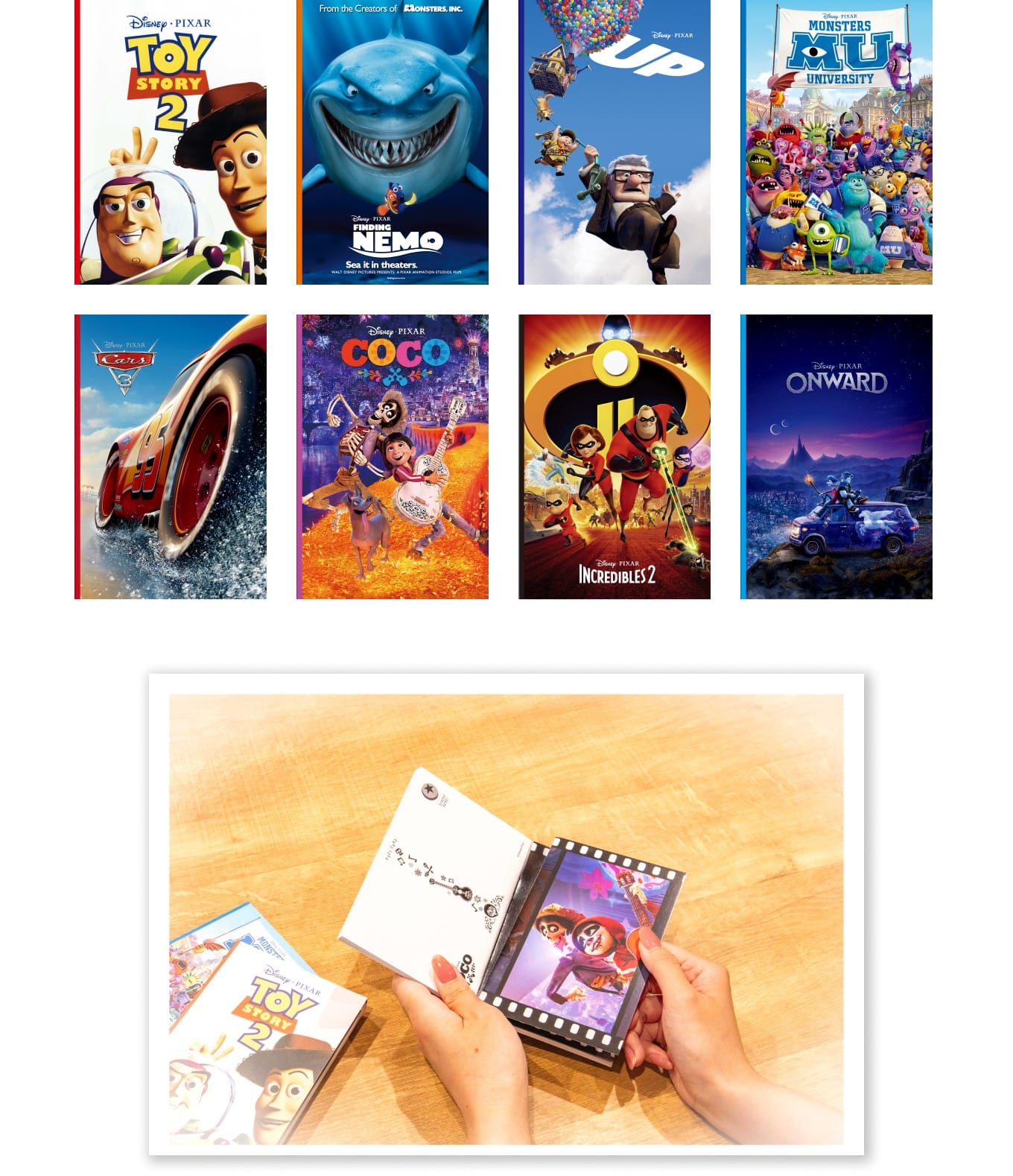 ピクサー Happyくじ セブンイレブン全国などにて7月19日より発売!