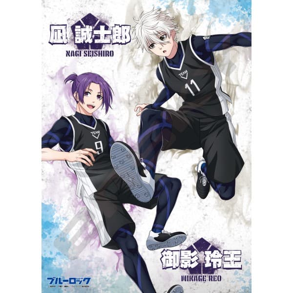 ブルーロック 潔&蜂楽&千切 / 凪&玲王 / 凛&冴のジグソーパズル 7月発売!