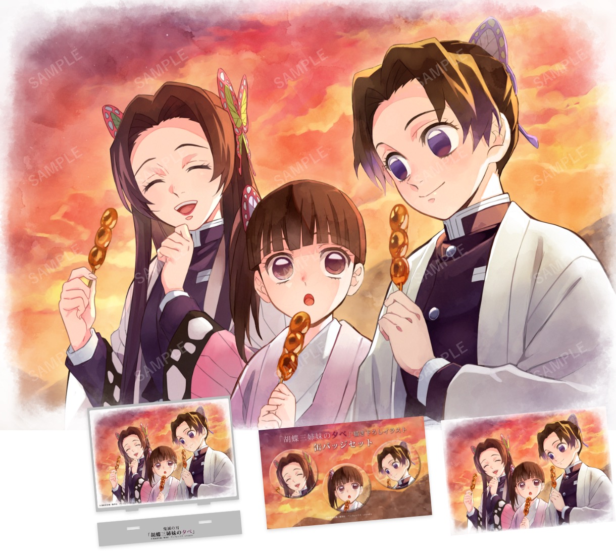 鬼滅の刃カフェ in ufotable Cafe 8月4日よりキャラクター絵巻第6期開催!!